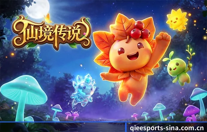 企鹅电竞 APP 深度功能